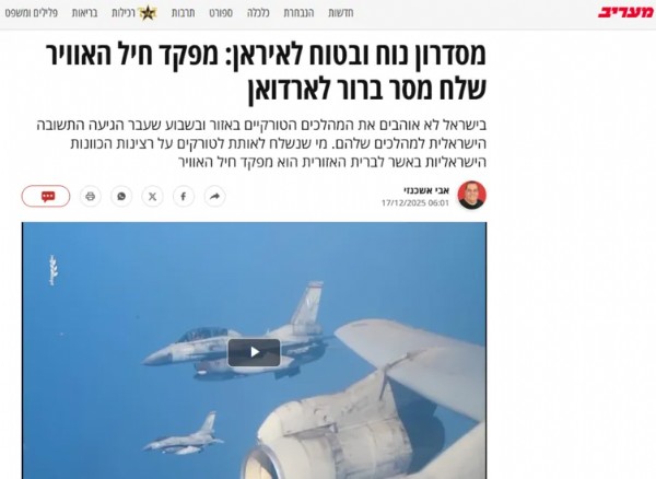 Türk düşmanları düğmeye bastı! Ankara’nın stratejik adımlarına karşı bir araya geldiler